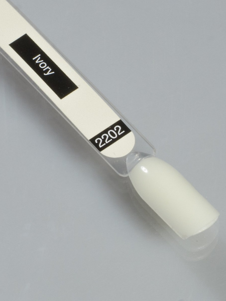 Полигель камуфлирующий для ногтей Ivory Sofiprofi Polygel, 30 мл